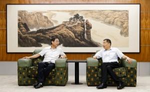 高遠(yuǎn)路業(yè)集團(tuán)與長(zhǎng)安大學(xué)工程機(jī)械學(xué)院舉行座談會(huì)議