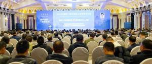 從“新”出發，向“綠”而行：改性鋪裝技術在第 37 屆中國乳化瀝青技術大會上備受矚目