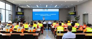 襄荊高速養(yǎng)護(hù)精英比武 高遠(yuǎn)路業(yè)斬獲養(yǎng)護(hù)標(biāo)桿團(tuán)隊(duì)獎