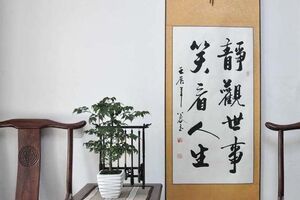 中式風(fēng)格家庭裝修必不可少的五大法寶