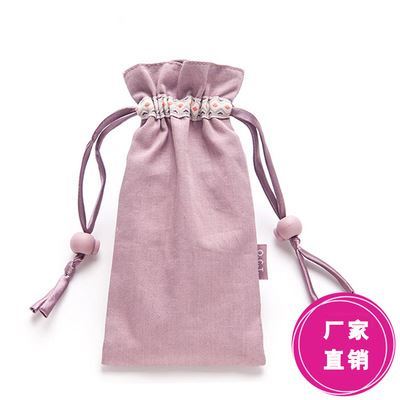 日韓時尚棉布防輻射手機袋 孕婦專用飾邊束口設(shè)計