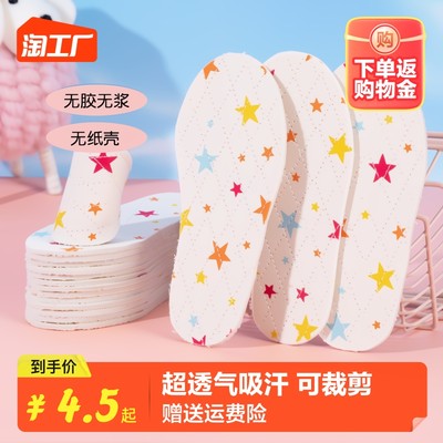 棉布網(wǎng)購熱 從復(fù)古風(fēng)潮到可持續(xù)時尚的全民青睞